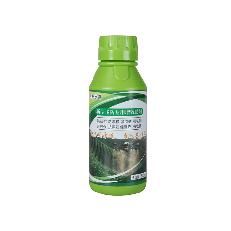 Penyemburan Udara Berkecekapan Tinggi Baharu Pembantu Meningkatkan Khusus